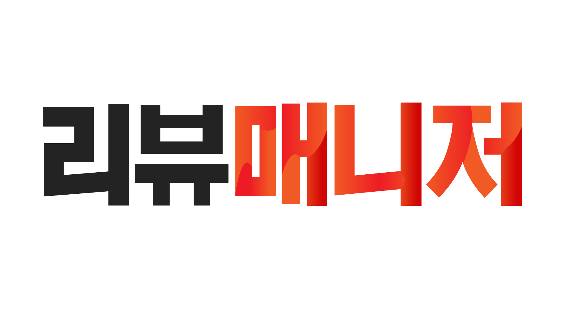 상단로고